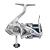 KOŁOWROTEK SHIMANO STRADIC FM 2500S